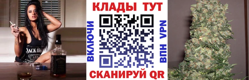 Купить наркотик аптеки Разумное COCAIN  Псилоцибиновые грибы  Альфа ПВП  Канабис  Меф мяу мяу 