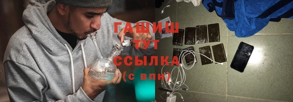 mdpv Няндома