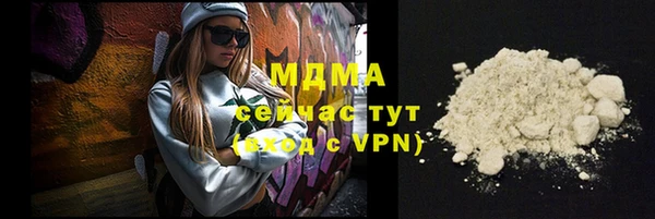 mdpv Няндома