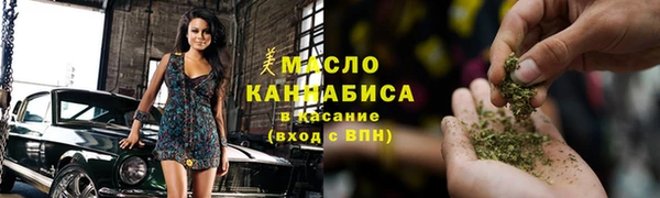 mdpv Няндома