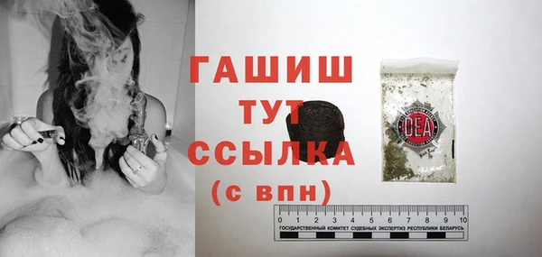 mdpv Няндома