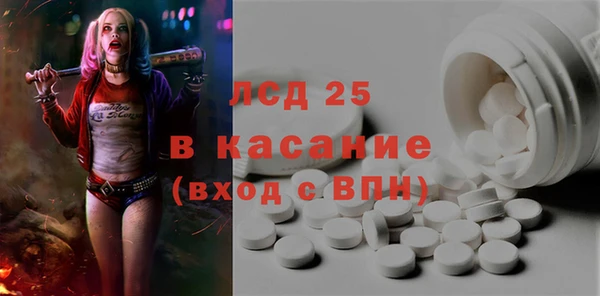 mdpv Няндома