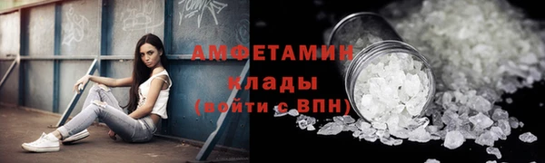 mdpv Няндома