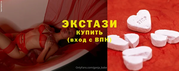 mdpv Няндома