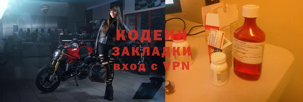 mdpv Няндома