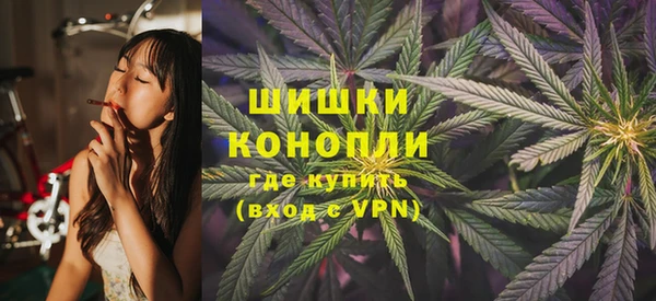 кокаин Нязепетровск