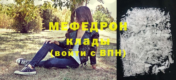 дурь Березники