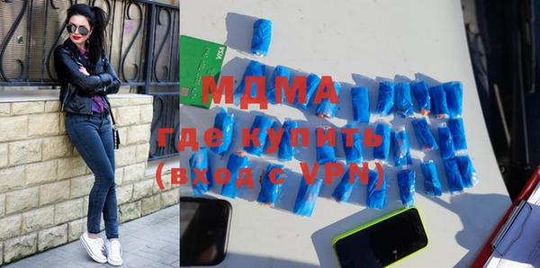 mdpv Няндома