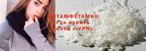 mdpv Няндома