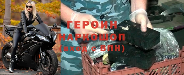 mdpv Няндома
