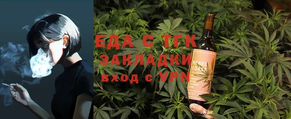 mdpv Няндома