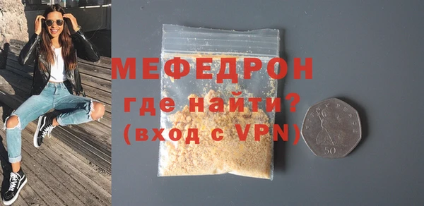 кокс Домодедово