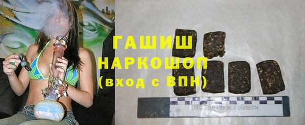 кокаин перу Вяземский