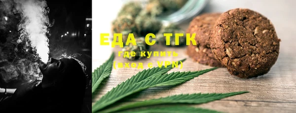 mdpv Няндома
