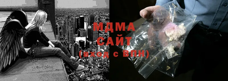 сколько стоит  Разумное  MDMA VHQ 