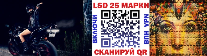 mega вход  Разумное  Марки NBOMe 1500мкг 