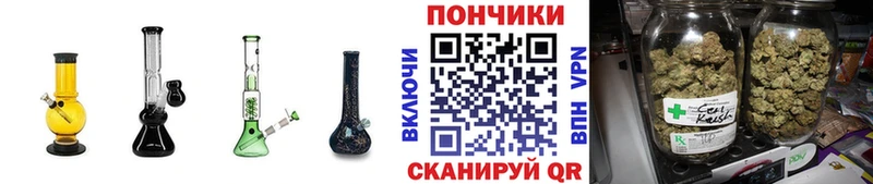 Канабис гибрид Разумное